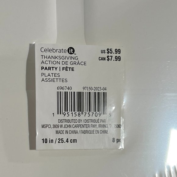 New 📌 64 Pieces Party Set Square Dinner Plates, Cups, Straws, Plastic Drinkware - Picture 5 of 9